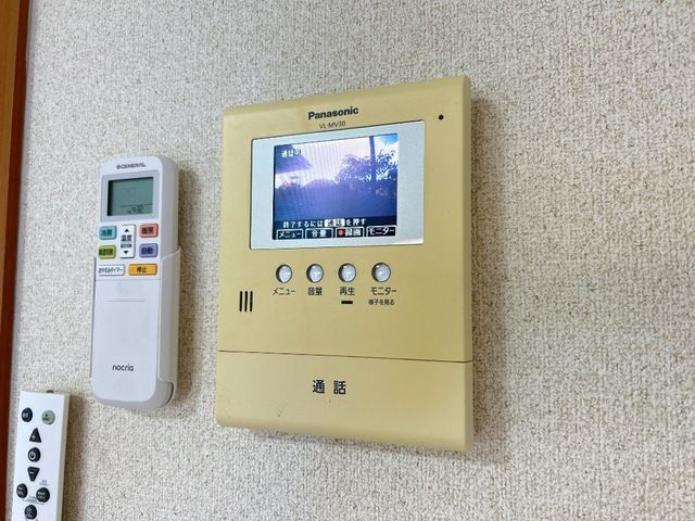 エスティールのセキュリティ