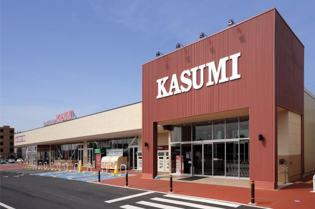 ポルトⅡの周辺|カスミ みどりの駅前店まで1950m