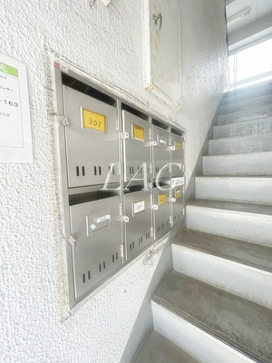 【その他共用部分】 | メゾンムラコシ１号館 | 集合ポストです。