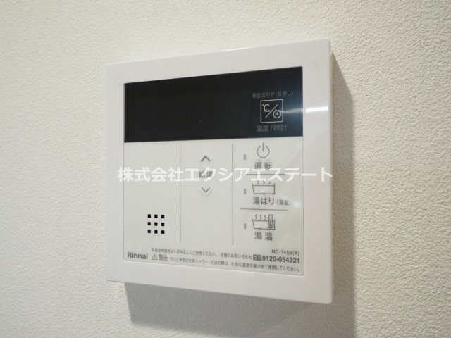 コンフォリア・リヴ天王寺寺田町ソルテラスのセキュリティ