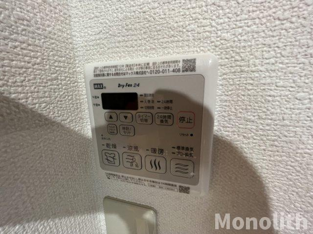 ドミールDIの設備