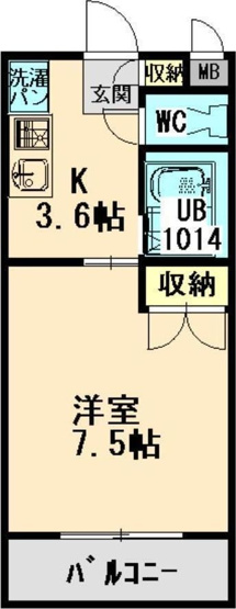 【間取り】 | ユーミー日愛マンション