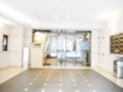 【セキュリティ】 | ルーブル白金高輪弐番館 | オートロックです。