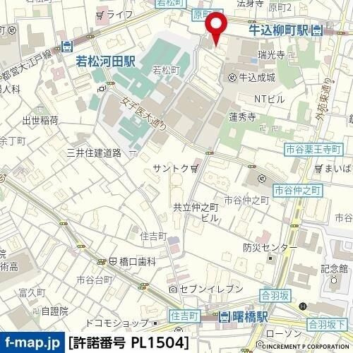 ライオンズマンション新宿原町のその他