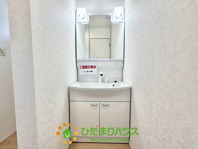 蓮田市緑町第4　新築一戸建て　クレイドルガーデンの独立洗面台