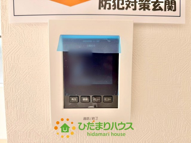 蓮田市緑町第4　新築一戸建て　クレイドルガーデンのセキュリティ