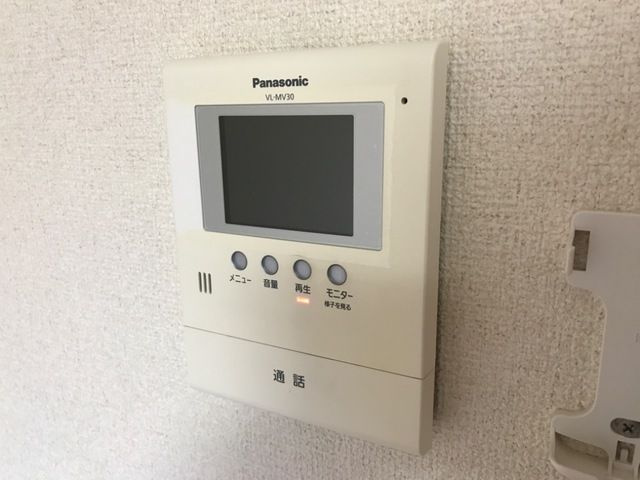 エスティールのセキュリティ