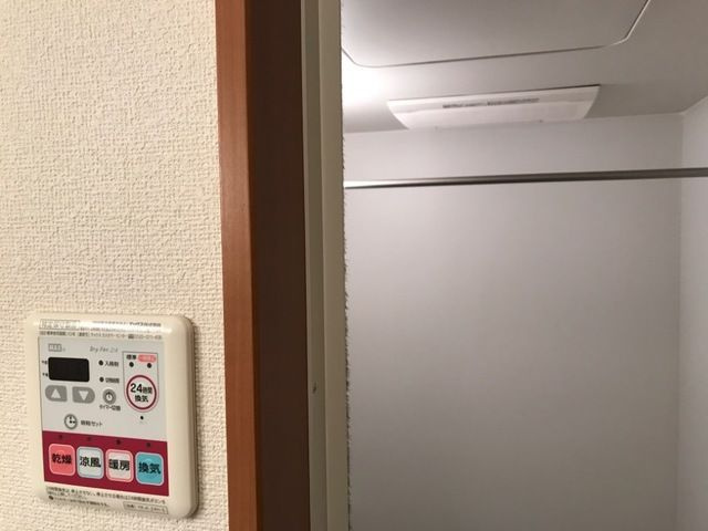 エスティールの寝室