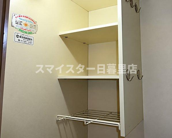 江戸川区鹿骨２丁目のアパートの内装