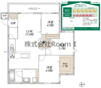 【間取り】 | ルーエプラッツ阪南
