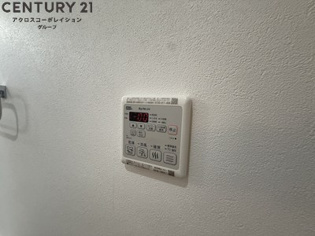 フジパレス西宮甲東園１番館のその他物件画像