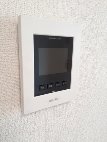 【セキュリティ】