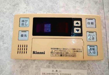 【その他】 | パサージュ | ※反転タイプのお部屋の写真
