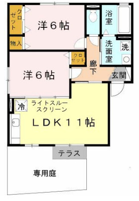 【間取り】 | パサージュ
