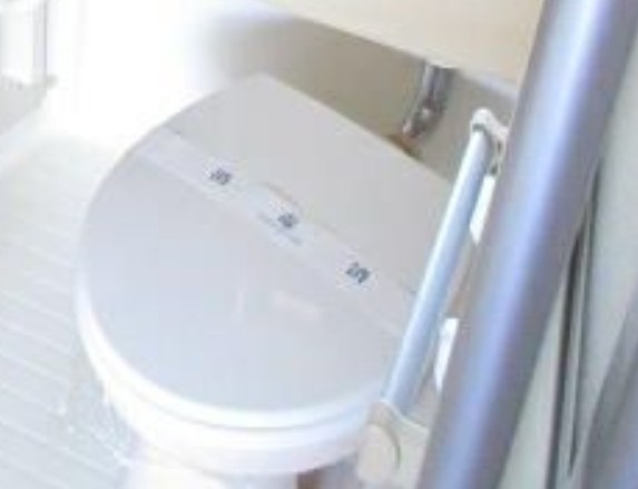 シティホームズ的場のトイレ