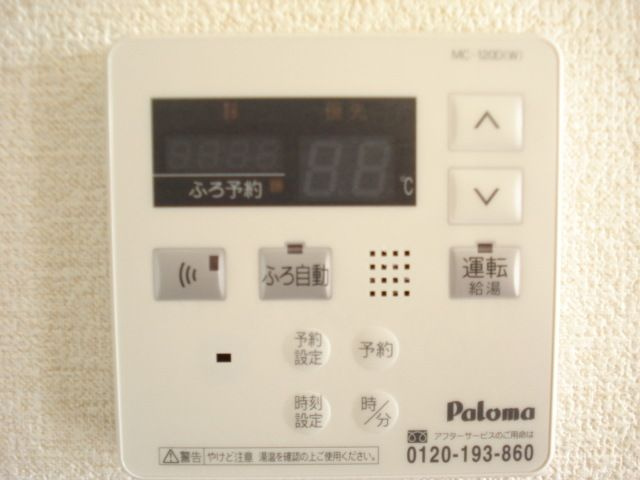 シャンピア桜木東