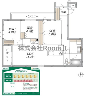 【間取り】 | ルーエプラッツ阪南