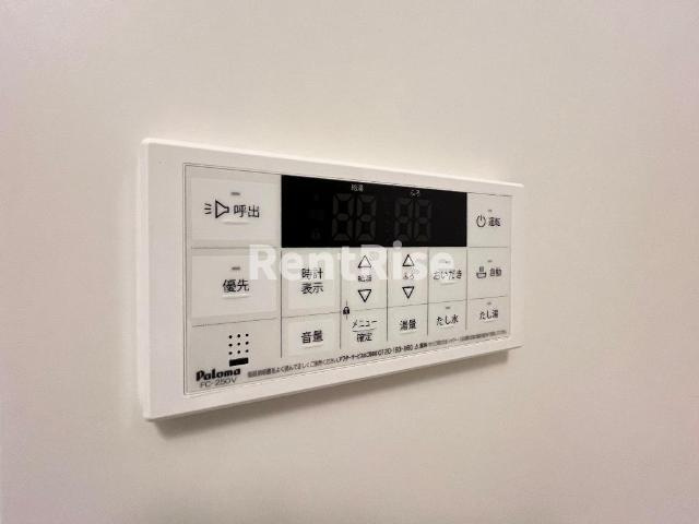 Ｓｕｋａｂａｎａ（スカバナ）の設備|追い焚き機能
