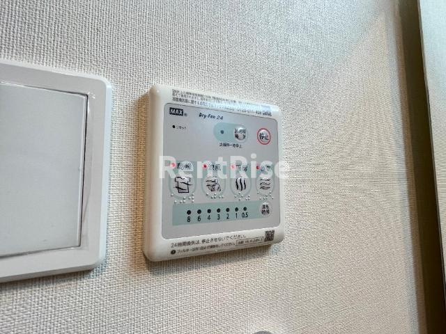 Ｓｕｋａｂａｎａ（スカバナ）の設備|浴室換気乾燥機