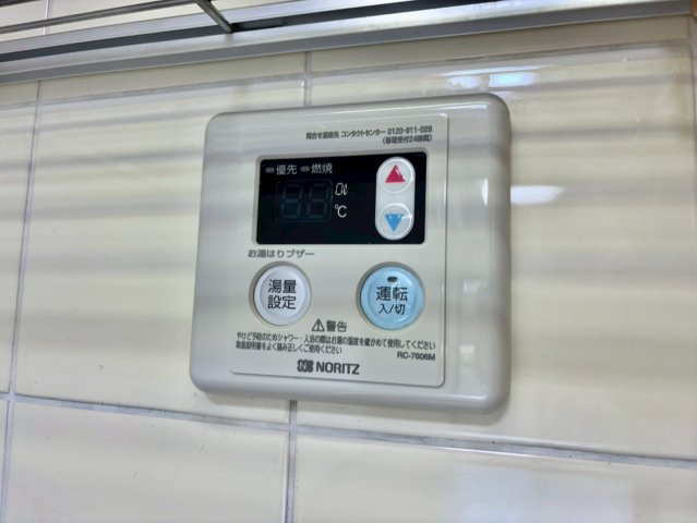 大栄・姫路北条レジデンスの設備