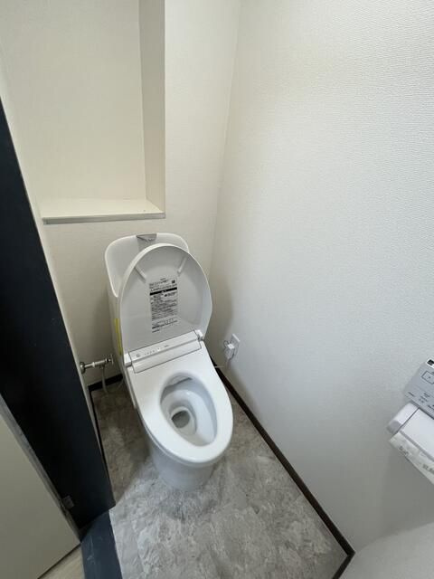 スターハイム十条のトイレ