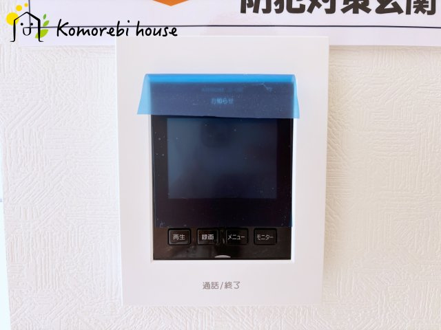 蓮田市緑町　第4　新築一戸建て　クレイドルガーデン　01の設備|26.10.6
