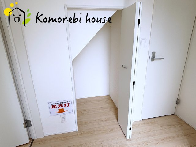 蓮田市緑町　第4　新築一戸建て　クレイドルガーデン　01の収納|26.10.6