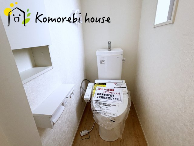 蓮田市緑町　第4　新築一戸建て　クレイドルガーデン　01のトイレ|26.10.6