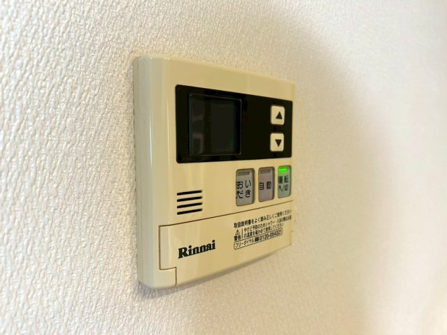 三木市志染町東自由が丘2丁目　中古建ての発電・温水設備