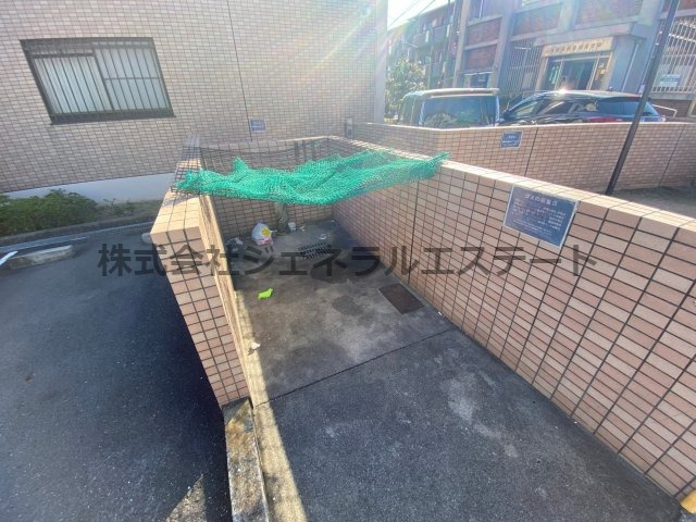 マンショングランメールのその他共用部分|専用ゴミ置き場です