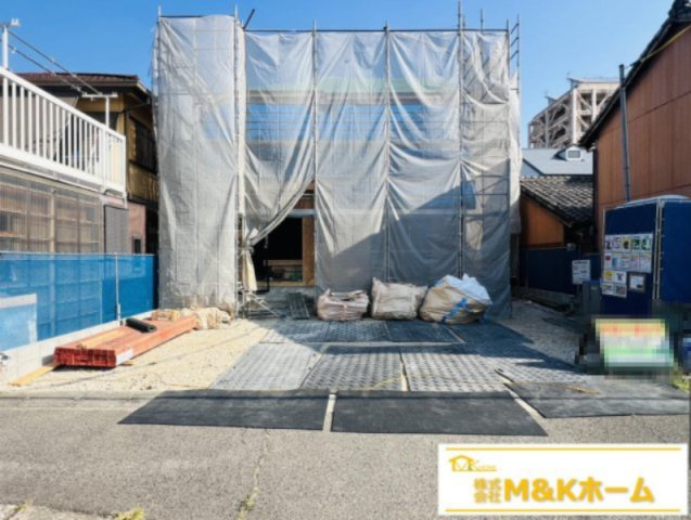 半田市東洋町2丁目　全1棟