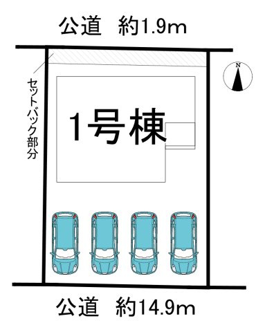 半田市東洋町2丁目　全1棟の区画図|全1区画分譲地♪