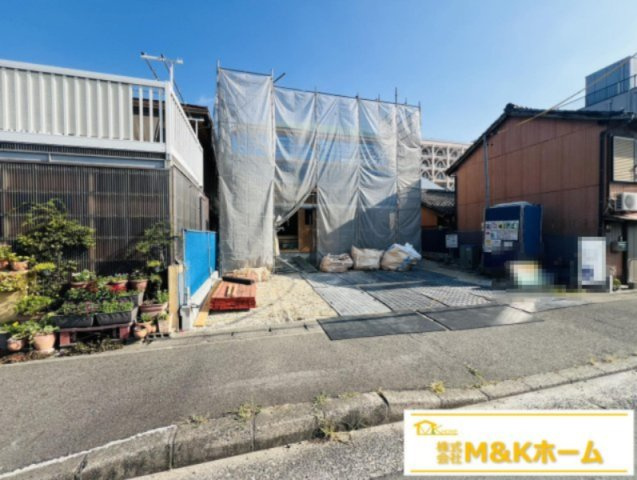 半田市東洋町2丁目　全1棟の外観|R8.8.6撮影　全居室南向きで日当たり良好☆