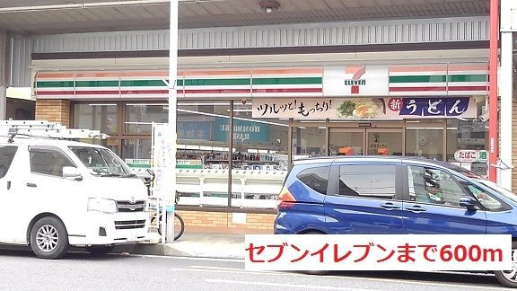 ブローテのその他