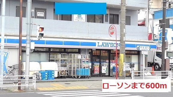 ブローテのその他