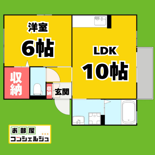ホープＭ　Ⅰ・Ⅱ　Ⅰ