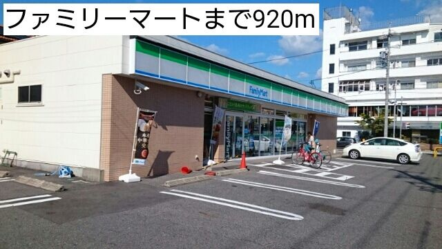 ウイングＫ　Ⅴの周辺