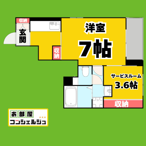 ウイングＫ　Ⅴの間取り