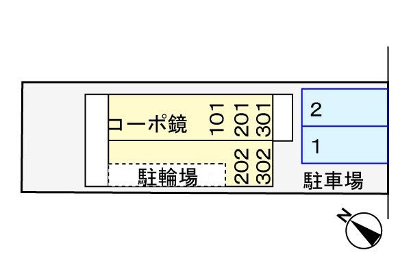 コーポ鏡の区画図
