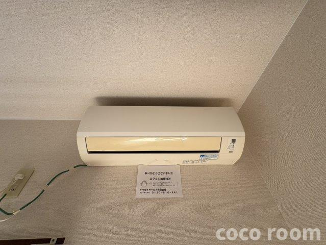 ロワール駿河台のその他