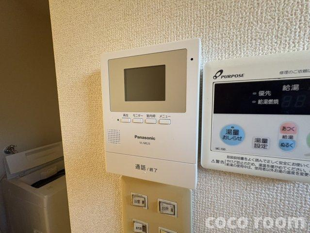 ロワール駿河台のその他