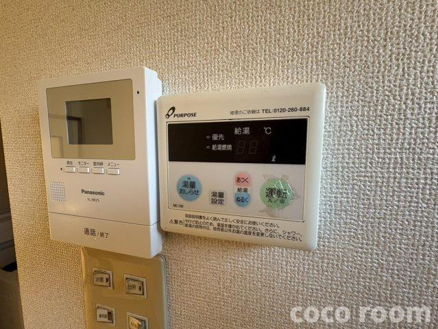 ロワール駿河台のその他