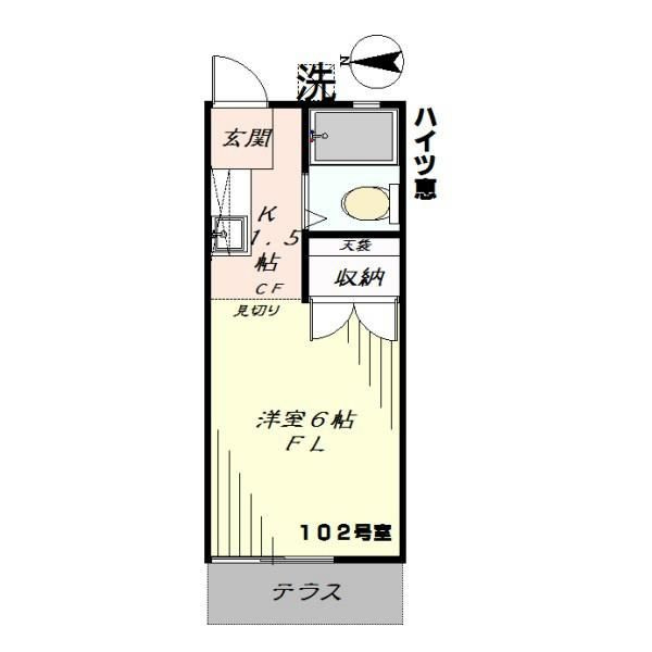 横浜市磯子区森が丘２丁目のアパート