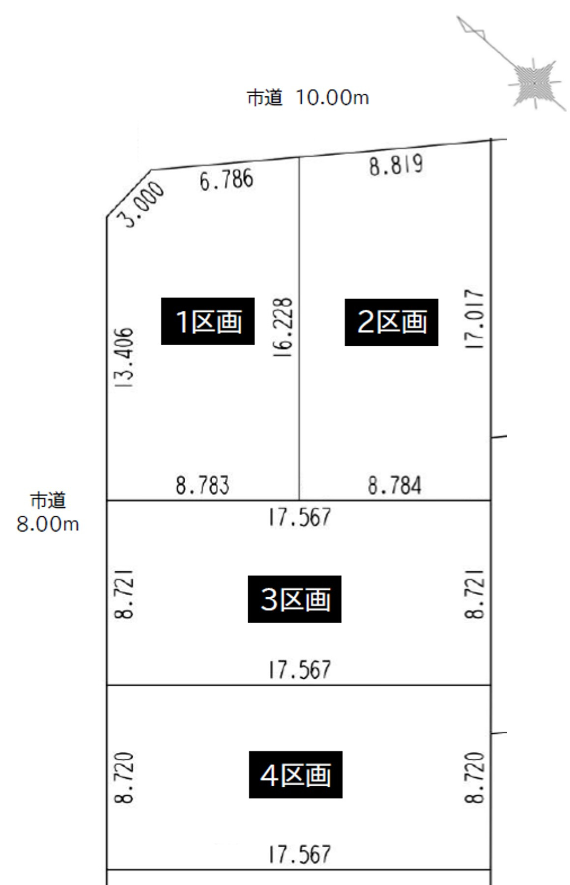 月寒東3条17丁目の区画図|1区画：2380万円　　2区画：2480万円　3区画：2380万円　4区画：2280万円