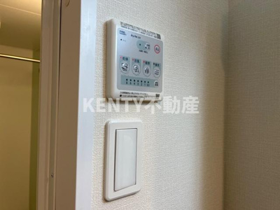 【設備】 | アルカンシエル馬込 | 浴室乾燥機