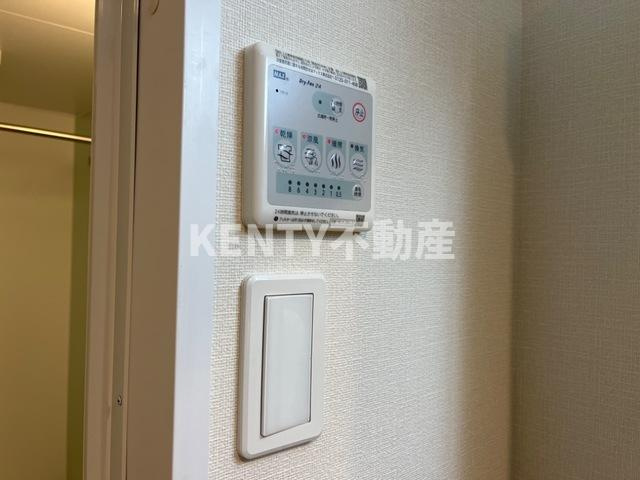 【設備】 | アルカンシエル馬込 | 浴室乾燥機