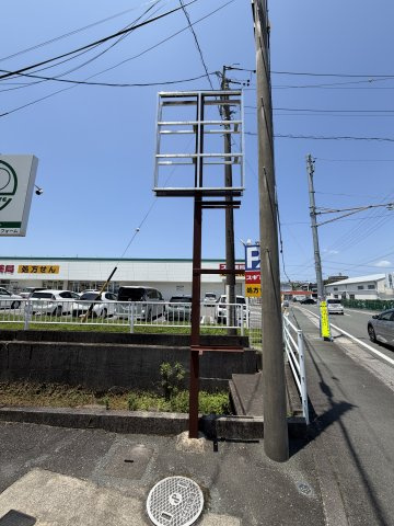 高林5丁目事務所のその他