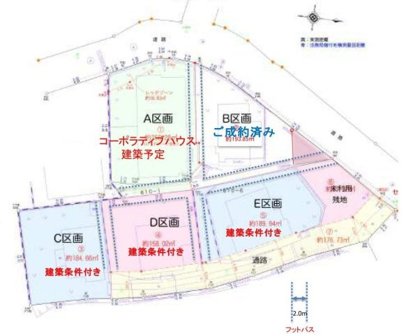 山々を臨む　分譲地　建築条件付きの区画図|D区画