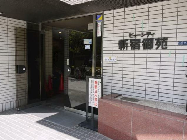 ビューシティ新宿御苑のエントランス|ビューシティ新宿御苑