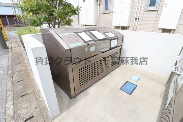 エヴァーラスティング千葉のその他共用部分|ゴミ捨て場